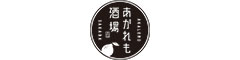 「あかれも酒場」「肉とチーズのお店 Gucchi's」／ステイブルグロース株式会社 求人情報