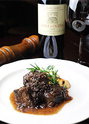 Trattoria Azzurri（トラットリアアズーリ）、他／株式会社ノースコーポレーション 求人