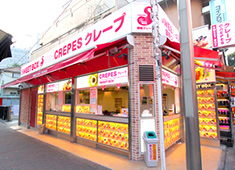 株式会社ノア 求人 ＳＷＥＥＴＢＯＸです！