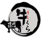 焼肉ステーキ 牛くら 青葉台店 求人情報