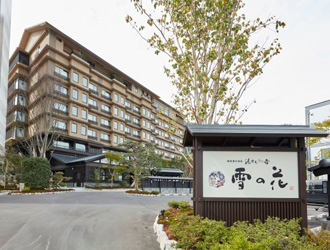 株式会社 共立フーズサービス ホテル事業部（東証一部上場企業グループ） 求人