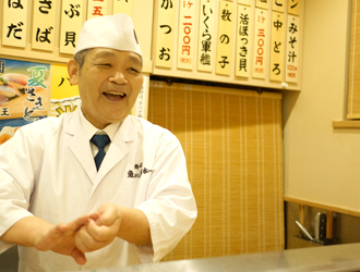 「寿司 魚がし日本一 」「鮨 美寿思」「和食 青ゆず寅」「青柚子」／株式会社にっぱん 求人