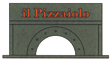 il Pizzaiolo（イル ピッツァイオーロ） 求人情報