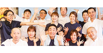 株式会社もつ千 求人