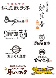 際コーポレーション 株式会社 求人