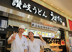 鶏白湯らーめん自由が丘蔭山・うまげな／バリューアライアンス株式会社 求人 社員・アルバイト関係なく仲良く活躍しています！