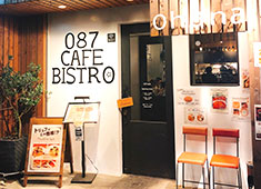 087 Kitchen Koenji、ほか／OHANA 株式会社 求人 
