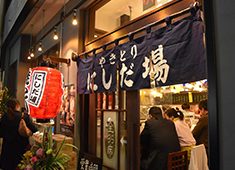 炭酒場カミナリ屋／やきとりにしだ場、他／株式会社カミナリ屋 求人 多数ブランドを展開しておりますが、1店舗ごとにこだわりを持って営業をしています！
