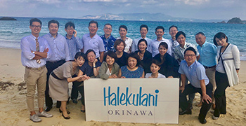 ハレクラニ沖縄／三井不動産リゾートマネジメント株式会社 求人