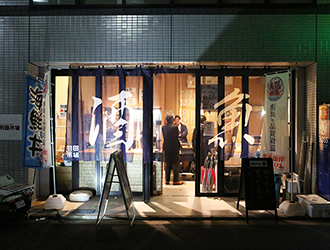 羽田市場／CSNリテール株式会社 求人