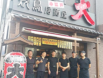 株式会社ビッグミート 求人