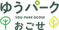 YOUPARK OGOSE（ゆうパーク おごせ）／株式会社 温泉道場 求人情報