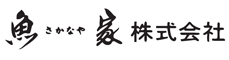 魚家 株式会社 寿司部門 求人情報