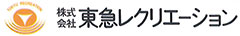 株式会社東急レクリエーション　※飲食事業部立ち上げ準備室 求人情報