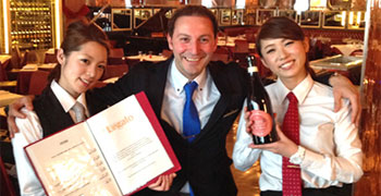 CAFE Legato（カフェレガート）／株式会社グローバルダイニング【東証2部上場】 求人