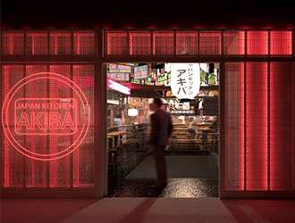 株式会社 浜倉的商店製作所 求人