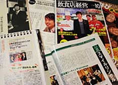 株式会社スマイルリンクル　※新店開業準備室 求人 メディアに多数掲載！雑誌・ＴＶ取材の数は年間80本を超えたこともあります。世間からも注目を集める、熱い企業です！！