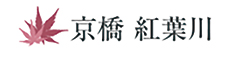 京橋 紅葉川 求人情報