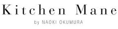 Kitchen Mane by NAOKI OKUMURA／株式会社 Innovation Design 求人情報