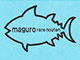 「maguro rare nouten」 他／株式会社 山大 求人情報