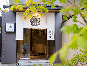 長谷川レストランクリエイツ株式会社（長谷川トラストグループ） 求人