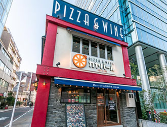 PIZZA&WINE カヤバール／株式会社はなまる（株式会社吉野家ホールディングス ※東証一部上場） 求人