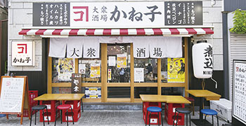 株式会社GCCP ※千葉事業部 求人