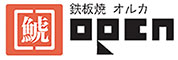 鉄板焼 ORCA（オルカ）／オルカエンタープライズ 株式会社 求人情報