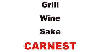 CARNEST（カルネスト） 求人