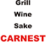 CARNEST（カルネスト） 求人情報