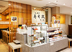 九段下 寿司政　旬八海　そごう横浜店 求人 その方の経験・能力に合わせて仕事をお任せします！
