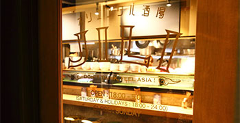 SN FOOD LAB／【オリエンタル酒場 JILI】【OZASHIKI BISTRO NEW JILI】 求人
