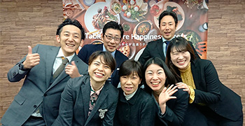 株式会社 WDI JAPAN 求人