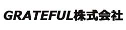 GRATEFUL株式会社 求人情報