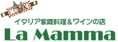 La Mamma（ラ マンマ） 求人情報