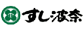 早野商事株式会社／すし波奈　そごう大宮店・すし波奈　浦和パルコ店 求人情報