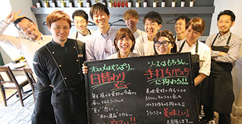 「VIVACE 恵比寿」「QUINTO 新宿」「QUARTO 西新宿」「ROMANO 五反田」「Azzurri 神楽坂」 「COLOSSEO 中目黒」「食彩一番 神楽坂」／東京食彩 株式会社 求人