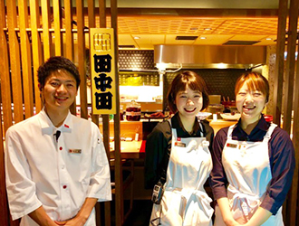 田中田 西麻布、ほか／田中田 GROUP 求人