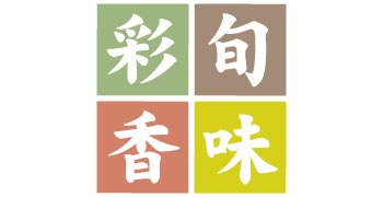 和食・居酒屋・バル新店舗プロジェクト／旬味彩香 株式会社 求人