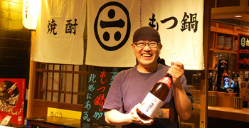 CROWD PROSPER Co.,Ltd／株式会社クラウドプロスパー 求人