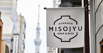 MISOJYU 求人