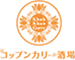 株式会社HABU PLUS 求人情報