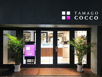 TAMAGO COCCO／JA全農たまご株式会社 求人