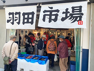 株式会社フーサワ　※新店開業準備室 求人