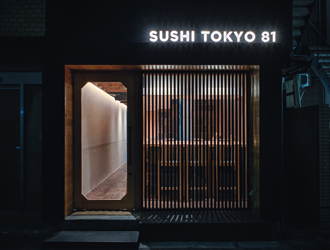 SUSHI TOKYO 81 求人