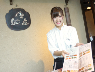 中目黒 焼鶏あきら、他／ソルト・コンソーシアム株式会社 求人