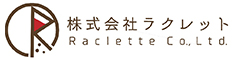 株式会社 ラクレット／「湯島 ワンズラクレット」「湯島天神横 ラクレットグリル」 求人情報