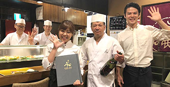 有限会社 リバーサイド／「BATON」「寿し和」「寿し和 和香苑」 求人