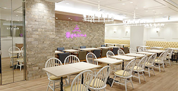 幸せのパンケーキ 求人