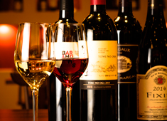 株式会社EATGOOD（大崎 ビストロ De'licieux 29、他） 求人 【The Wine 渋谷店】イタリアン調理経験者大歓迎！独立を目指し店舗経営も学びたい方にもピッタリなお店です。